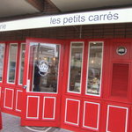 Les Petits Carres - かわいくてはいった。