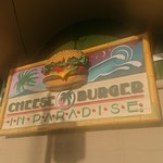 Cheeseburger In Paradise Waikiki - 