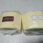 ハッピーベリー - 