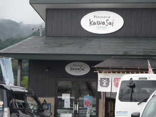 Pâtisserie Kawasai - 