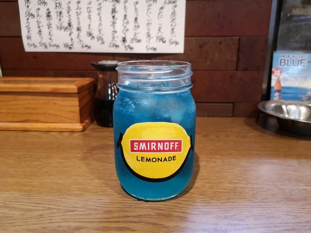 まぁー坊 伏石店 （まぁーぼう） - 伏石/居酒屋 | 食べログ