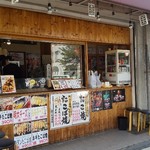 たこ焼 たこば - 店頭