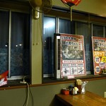 Hakata Ramen Ebisu - 