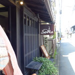 カフェ ド SaRa - 外観