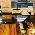 レピキュリアン - 