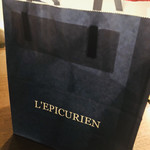 レピキュリアン - 