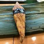 ひょうたん寿司 - 