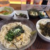 花どんたく 矢巾店 花どんたく 矢巾店