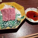 加藤牛肉店 - 