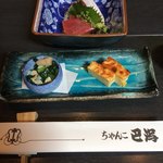 ちゃんこ巴潟 - 