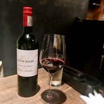 RODEO - Kleine Zalze Vineyard Selection Cabernet Sauvignon 2017