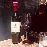 RODEO - Arcanum Il Fauno di Arcanum 2015 from Tuscany