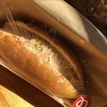 手作りハムとパンの店 こぶたのしっぽ - マロンクリームサンド