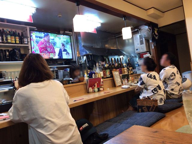 居酒屋 花味月 焼津 居酒屋 食べログ 居酒屋 花味月 焼津 居酒屋 食べログ