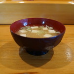 寿司銀 - 