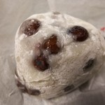 御菓子処 甘幸堂 - 