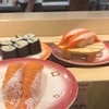 まつりや 札幌新琴似店