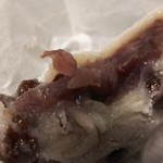 御菓子処 甘幸堂 - 