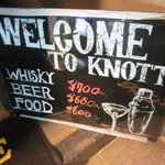 BAR　KNOTT - bar knottは19時open!  ようこそ♪