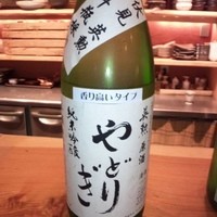 馳走いなせや - 英勲の限定銘柄「やどりぎ 斗瓶採り」
                フルーティーで香り高い！  うまい酒♪(´ε｀ )
