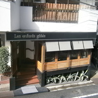 レザンファン ギャテ - 雪の降った翌日でした。