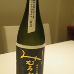 リストランテ サクラ - 