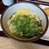 杵屋麦丸 大森ベルポート店