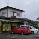 らーめんでぽっと - 外観