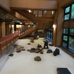 Chikuba Shinyoutei - 枯山水庭園