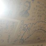 炉端焼 高知 - 天井イラスト