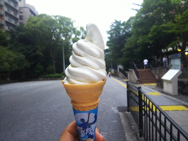 McDonald's Hokukyuryokuchikoenekiten photo 2