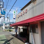 遠山製菓店 - 