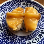 無添くら寿司 - 