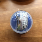 無添くら寿司 - 