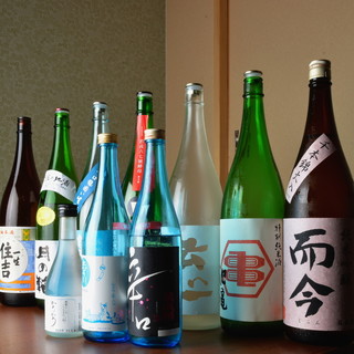 季節限定の珍しい日本酒