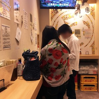 ふれあい立ち呑み酒場 ほていちゃん_2