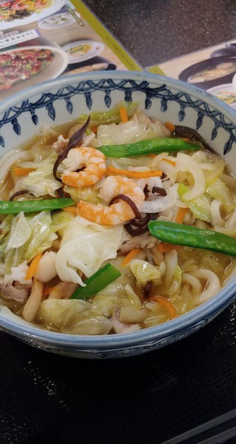 Shoya Kogakura Ten photo