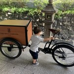 ザ・リッツ・カールトン京都 - 