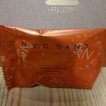 ニューヨークシティサンド - 