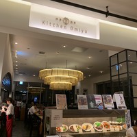キッチン 大宮 MARK IS みなとみらい店 - 