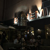 Cafe BOHEMIA