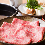 最高級A5神戸牛専門店 新宿 牛龍