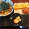 丸亀製麺 新座店