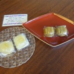 Yaizu Gurando Hoteru - お茶請け：夏のくず玉、こまん