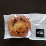 ル・フルニル・ドゥ・ピエール - パンオレザン