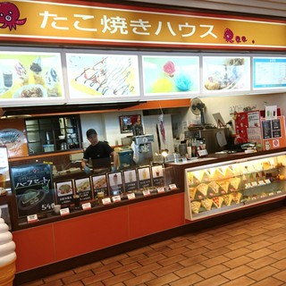 福屋 広島駅前店内でランチに使えるお店 ランキング 食べログ