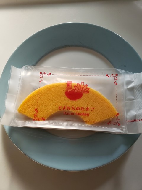 玉子店 店舗紹介 - とよんちのたまご