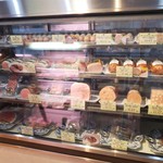 トアロード・デリカテッセン