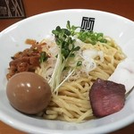 竹末東京Premium - 