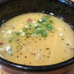 竹末東京Premium - 